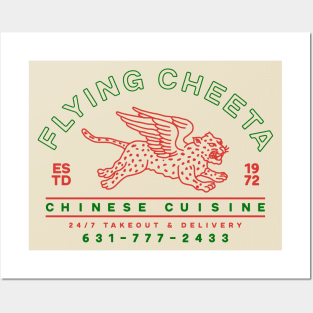 Flying Cheeta Chinese Cuisine Posters and Art